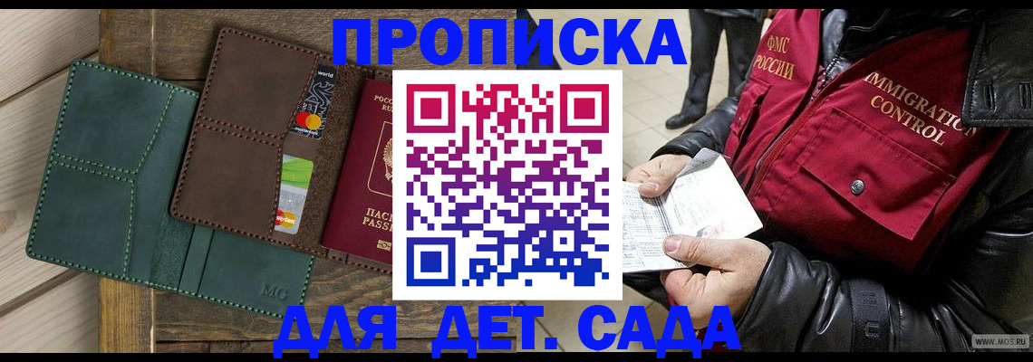 форма 3 в Рассказово